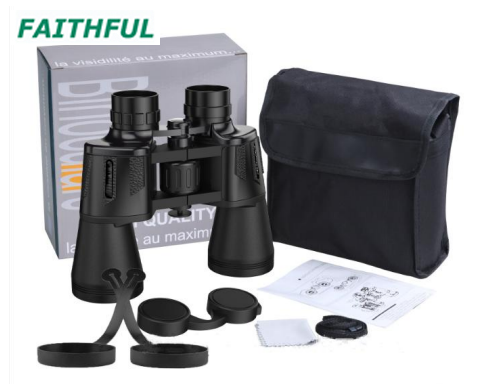 Binoculars