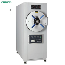 Horizontal cylindrical pressure steam sterilizerFSF-YDB