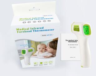 Digital Medical Infrared Thermometers