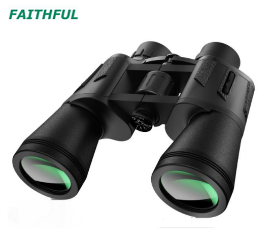 Binoculars