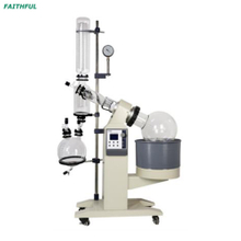 Rotary Evaporator