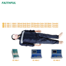 XC-406Series Whole Body Basic CPR Manikin (Male / Female)