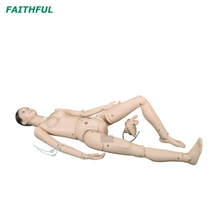 XC-401C Advanced Multifunctional Nursing Training Doll