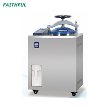 Vertical Steam Sterilizer - Multi-functional Laboratory Customized Model