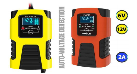 BATTERY CHARGER