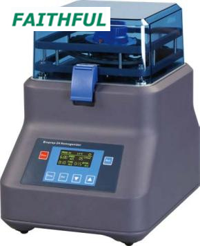 Bioprep Series Homogenizer